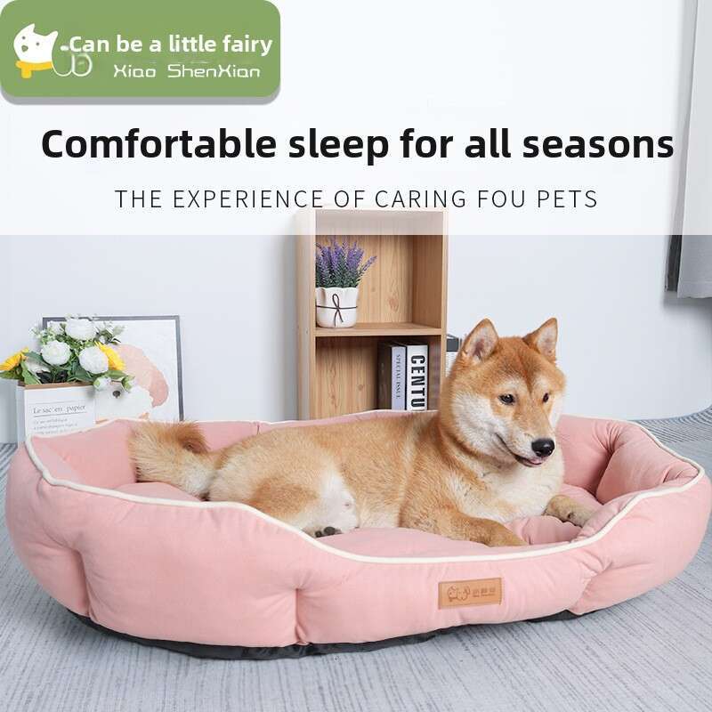 Shiba Inu Mat Sleeping Medium and Large House Golden Retriever Dog Pet Bed