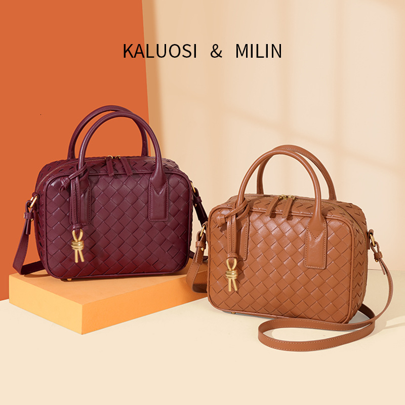 Classic New Boston Women's Woven Single Shoulder Crossbody Double Handle High-end Feel Handheld Small Square Bag