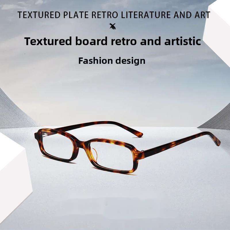 Korean Style Fashion Unisex Rectangular High Prescription Artistic Small Frame Acetate Optical Glasses