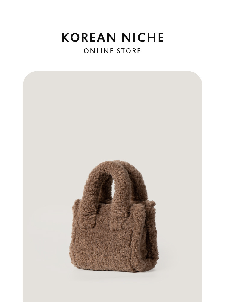 Women's Autumn Winter New Cute Plush Handbags With An Ambient Niche Lazy Style, Crossbody And Shoulder Bags