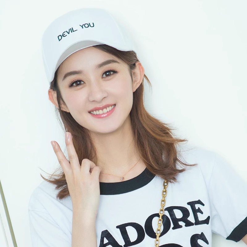 Embroidered Adjustable Baseball Cap Black White Trendy for Daily Fashion Street Style Sun Protection All-Day Comfort