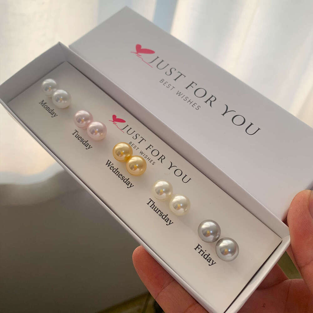 Weekly Simple 5 Pairs of High-End Freshwater Pearl Earrings Small Studs Sweet Gift Set