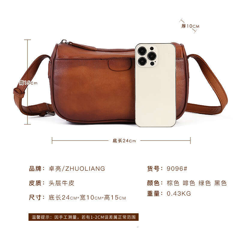 designer bag Luxury bag Simple Solid Color Handmade Genuine Leather Single Shoulder Underarm Top Layer Cowhide Pillow Versatile Hot-Selling Women'