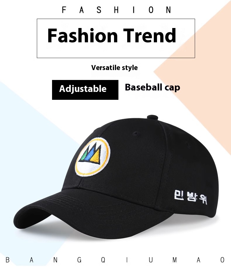 Customizable Embroidered Baseball Cap - Adjustable Multi-Color (Black/White/Purple) Hat for Men Women Personalized K-Drama Style for Daily Wear Giftin