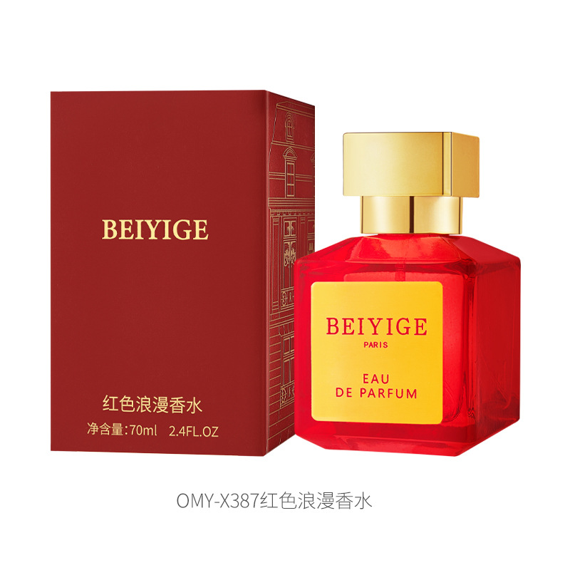 Designer Perfume Romantic Perfume Red Gold Ladies Perfume Rose Ebony Agarwood Lasting Light Fragrance 70ml