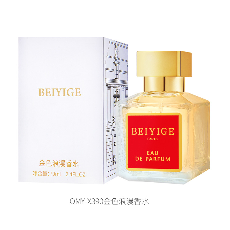 Designer Perfume Romantic Perfume Red Gold Ladies Perfume Rose Ebony Agarwood Lasting Light Fragrance 70ml