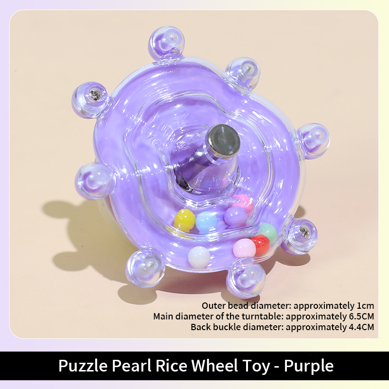 Parrot toys relieve boredom self fun flying saucer gnawing spinning wheel puzzle tiger skin peony small sun special bird toys complete collection