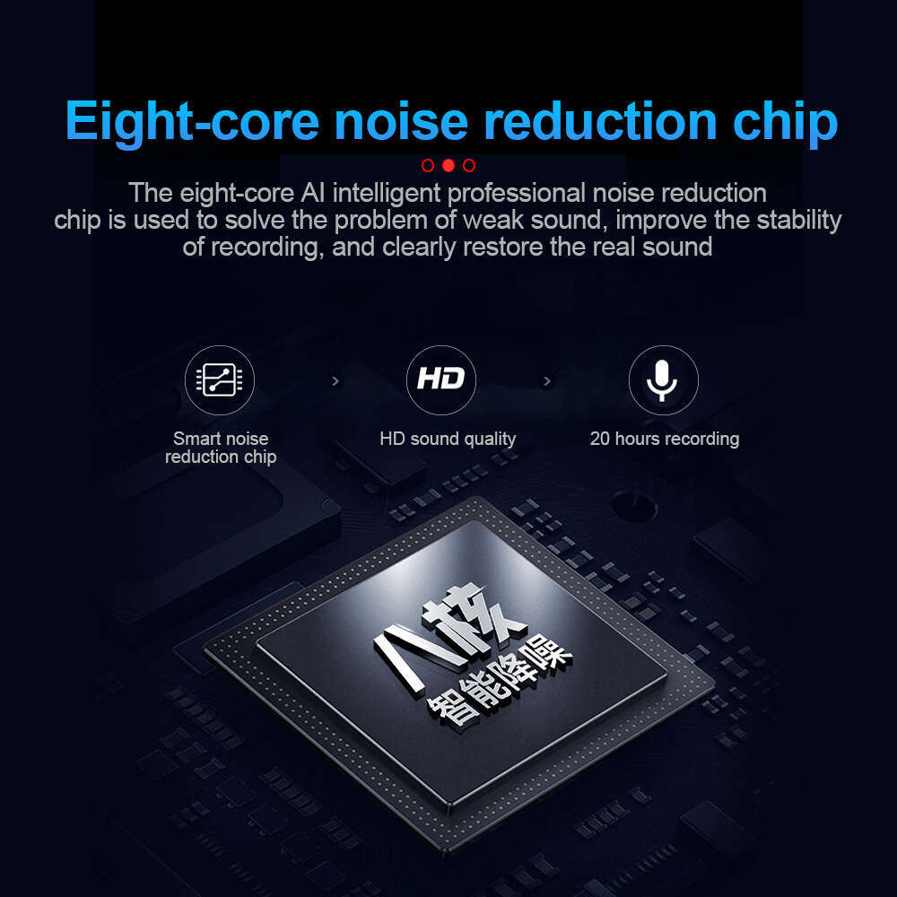 Douyin Q22 Voice-to-Text Electronic Book AI Intelligent HD Noise Reduction Voice Control Recording Pen MP3