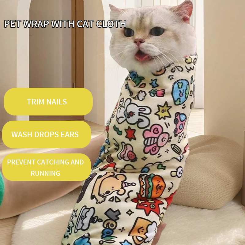 Cat wrap cat nail clipper fixing bag anti scratch and anti bite bag self-adhesive cat wrap pet bath bag cat bag