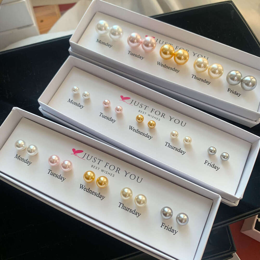 Weekly Simple 5 Pairs of High-End Freshwater Pearl Earrings Small Studs Sweet Gift Set