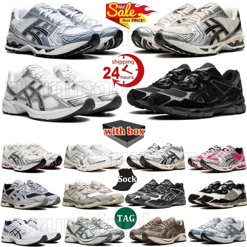 With Box Designer Running Shoes Fashion Daily Outfit Sneakers Cream Solar Power Pure Sier White Orange Mens Womens Outdoor Recreation Sports Athleisure Trainers