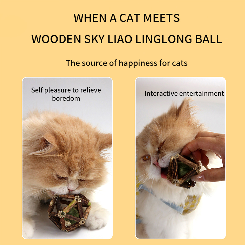 MuLing Cat Toy Wooden Sky Liao Teasing Cat Stick Cat Self Hi Soothing Tool Durable Bite Cat Mint Ball Kitten Teeth Grinding Stick