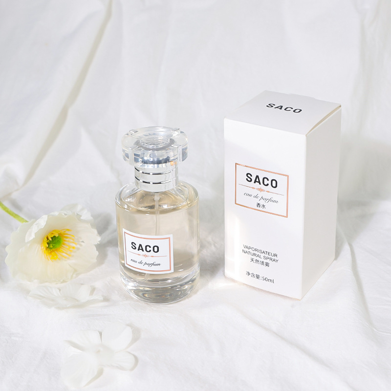 Designer Perfume New Women's Perfume Milk Lasting Light Fragrance Fresh 50ml Fast Shipping