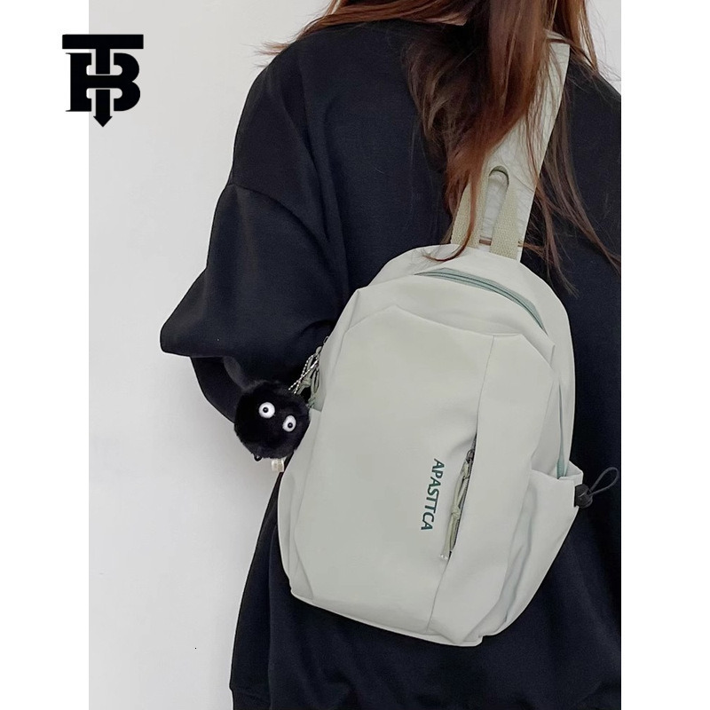 TB BHULAMTE Women's Designer Chest Bag Women's Niche Crossbody Bag Large Capacity Lightweight And Simple Student Bicycle Luxury Bag Men'