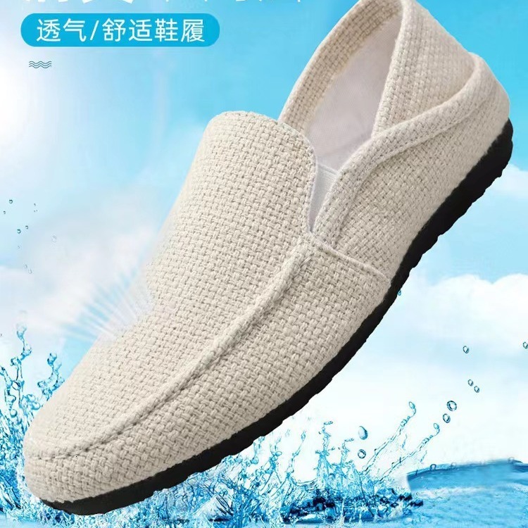Cotton Slippers for Autumn and Winter Indoor Home Use, Non-Slip, Warm, Fleece-Lined, Canvas, Spring, Summer, Winter, Men's Style ddmymarket