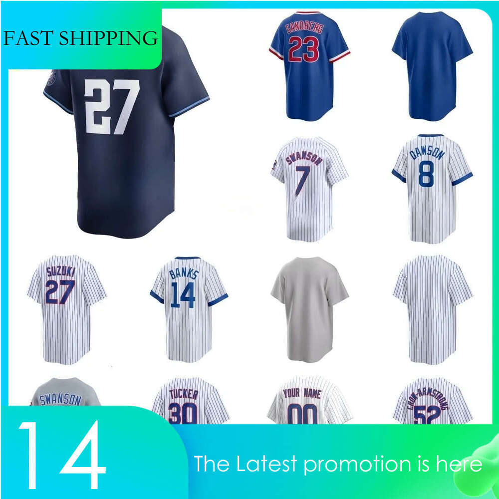 Men Women Youth Chicago''Cubs''Pete Crow-Armstrong Kyle Tucker Seiya Suzuki Ryne Sandberg Dansby Swanson Nico Hoerner Home Replica Baseball Custom Jersey