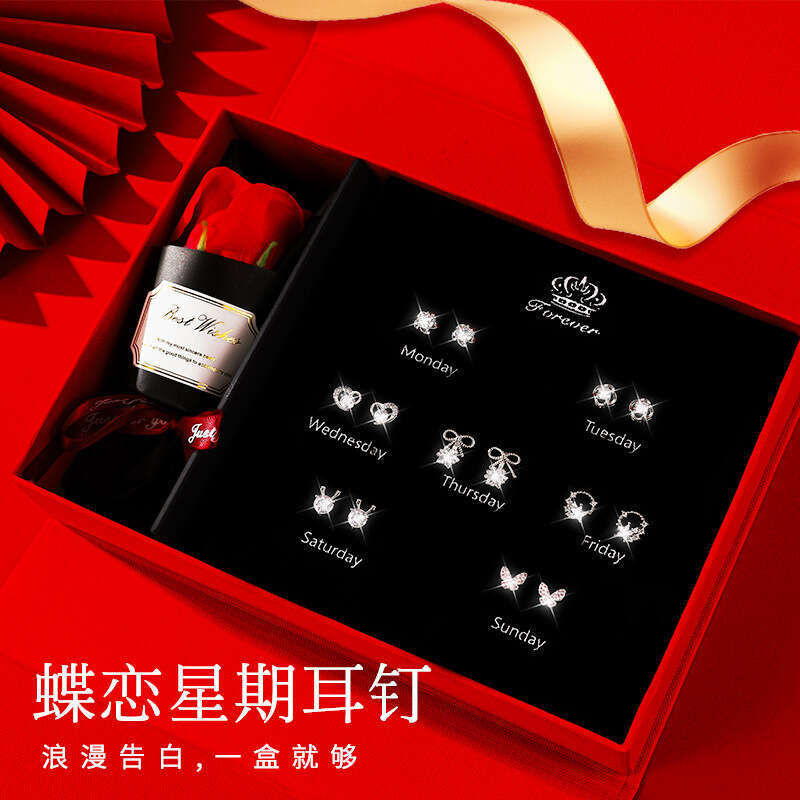 2023 S Sier Needle Earring Set Micro Pave Zircon Fashion Weekly Earrings Valentine's Day Birthday Gift