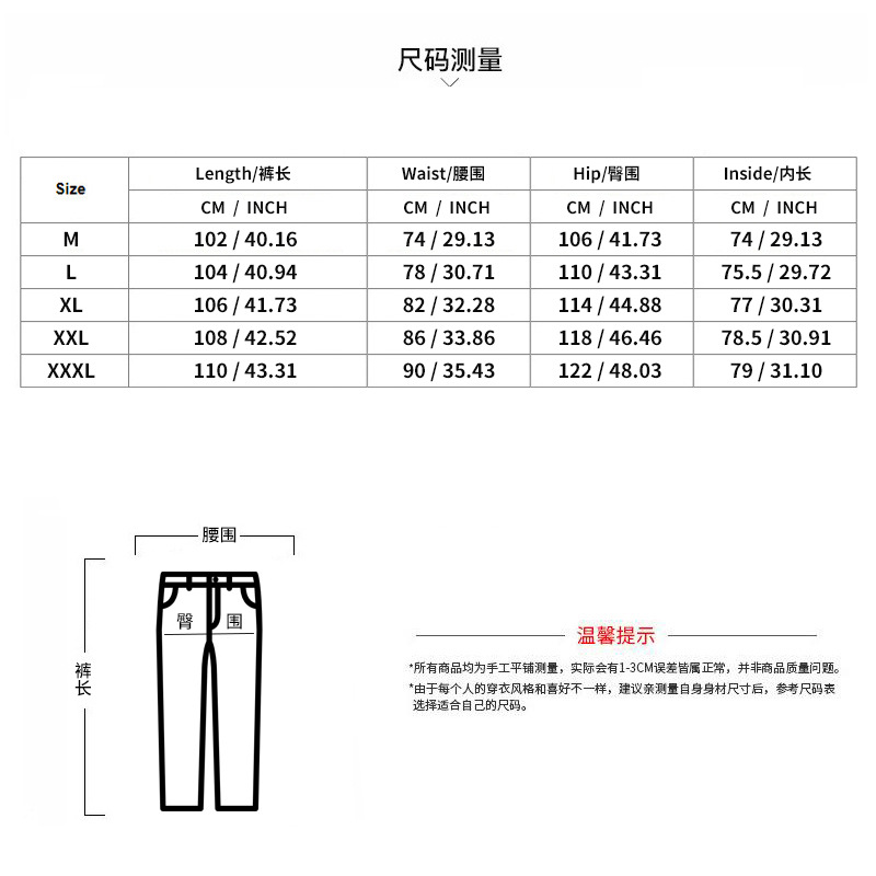 New Men's Sports Pants Autumn Winter Solid Color Casual Trousers Joggers Loose Fit Tapered Leg Pants Trendy European size: S-3XL