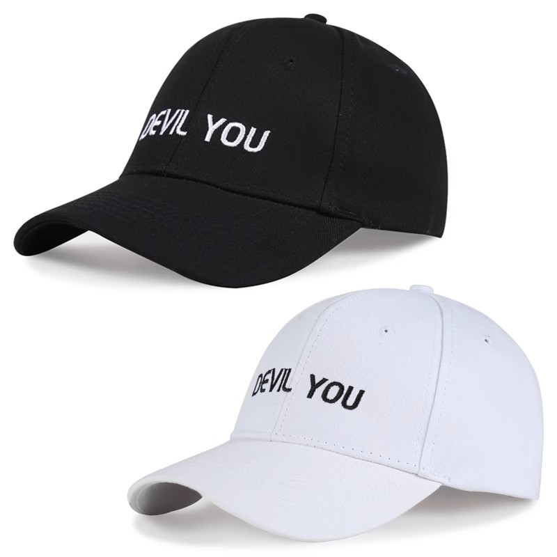 Embroidered Adjustable Baseball Cap Black White Trendy for Daily Fashion Street Style Sun Protection All-Day Comfort