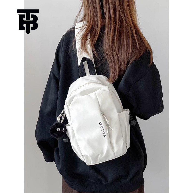 TB BHULAMTE Women's Designer Chest Bag Women's Niche Crossbody Bag Large Capacity Lightweight And Simple Student Bicycle Luxury Bag Men'