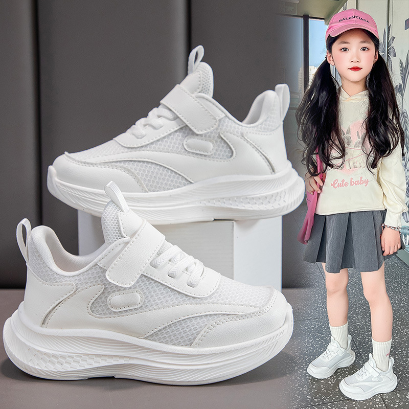 New children's trendy and versatile white women's shoes breathable children's shoes autumn and winter sports children's shoes mesh