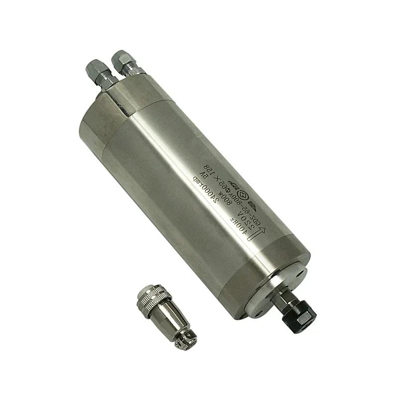 Spot Stock 800W 1500W 2200W 3000W Water Cooling Spindle Motor Kit CNC Wood Router Milling Machine Tools Woodworking Machinery Parts