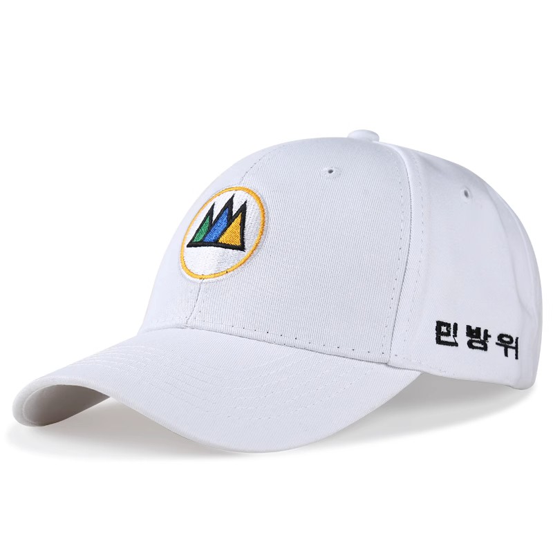 Customizable Embroidered Baseball Cap - Adjustable Multi-Color (Black/White/Purple) Hat for Men Women Personalized K-Drama Style for Daily Wear Giftin