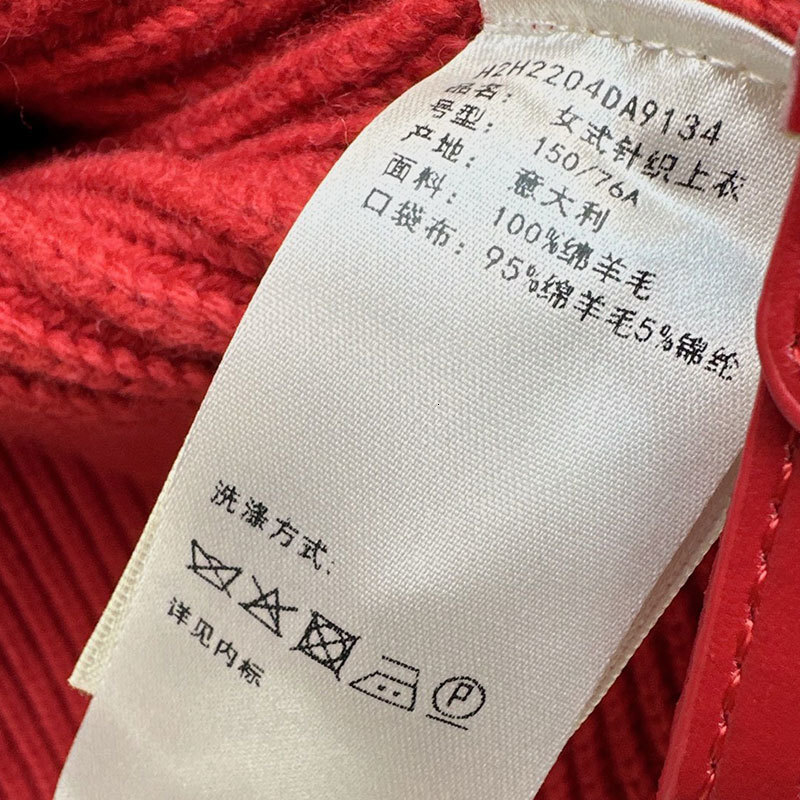 Retro Y2K Designer Luxury Women's Dual Pocket Wool Knit Coat Trendy Simple Drop Shoulder Long Sleeve Zip Up Red Dark Khaki Paris Runway Warm Chic