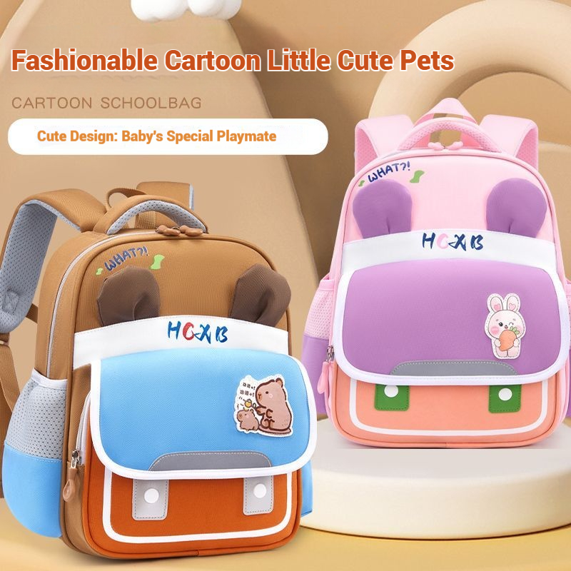 New Cartoon-Printed Colorful Kindergarten Backpack for Students Large Capacity, Weight-Reducing, Lightweight, Anti-Theft Backpack