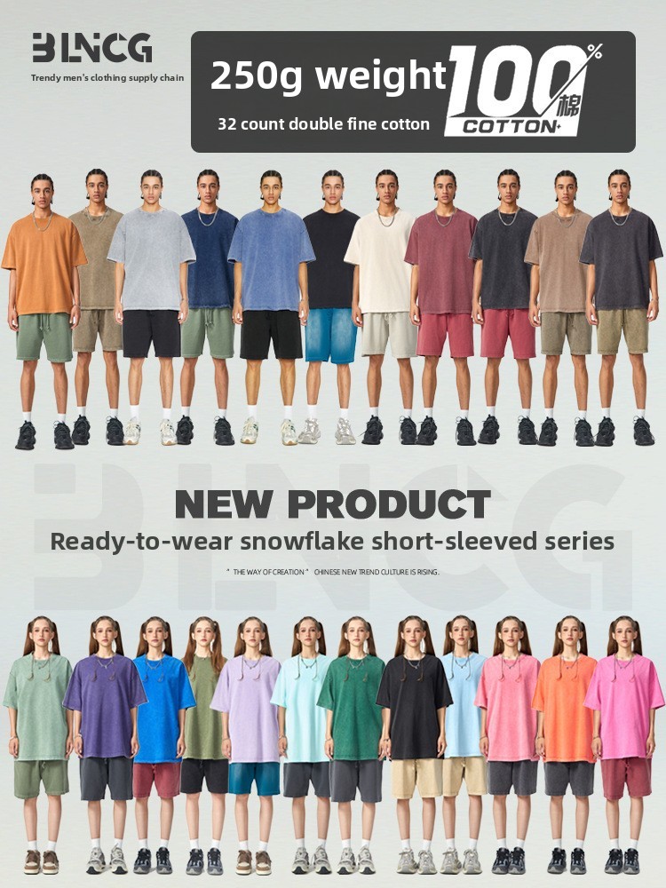 BLNCG Men's Streetwear Heavyweight T-Shirt - Drop Shoulder, Tie-Dye/Acid Wash, 100% Cotton Washed Short Sleeve-X-10