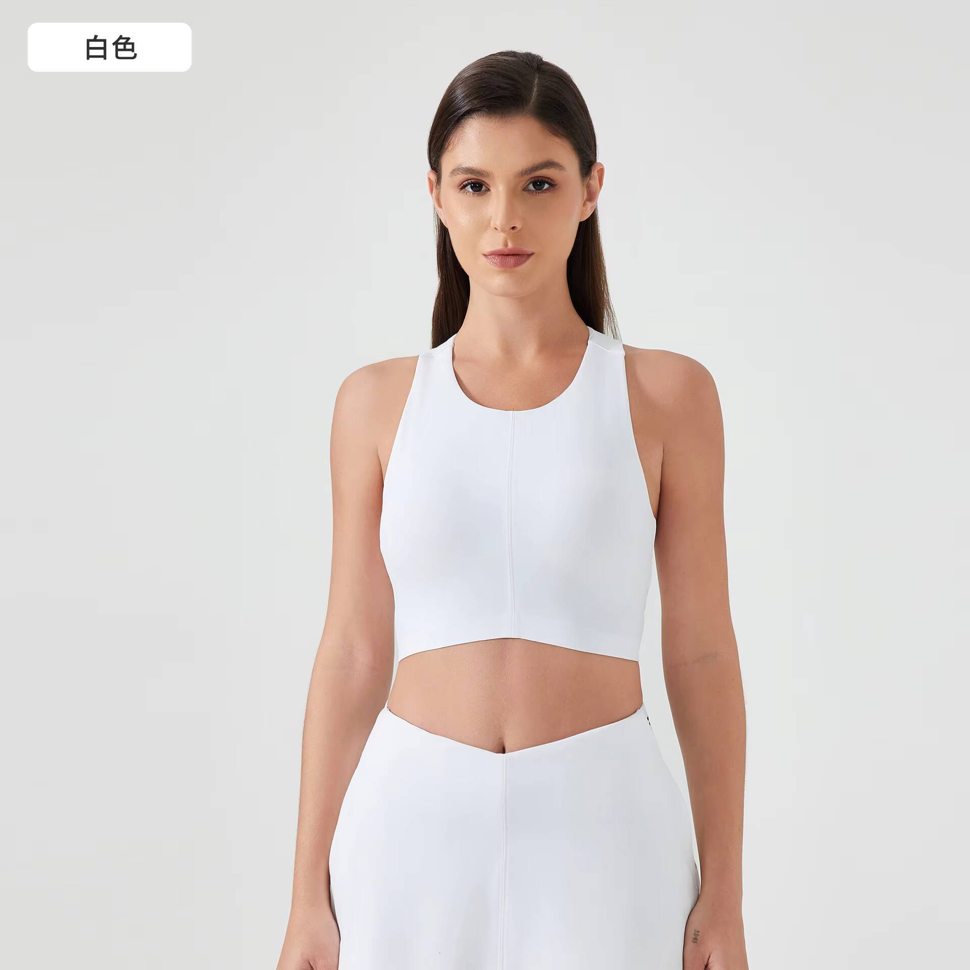New Ladies Outer Wear Sports Bra High Collar Female AntiGloss Chest Pad Bra High Stretch UBac Bra Sports Running Yoga Tank Top
