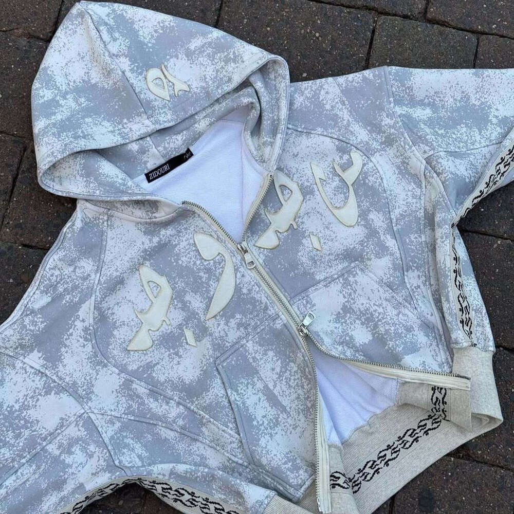 2025 New Camouflage Letter Spring Unisex Street Loose Fashion Pullover Sweatshirt