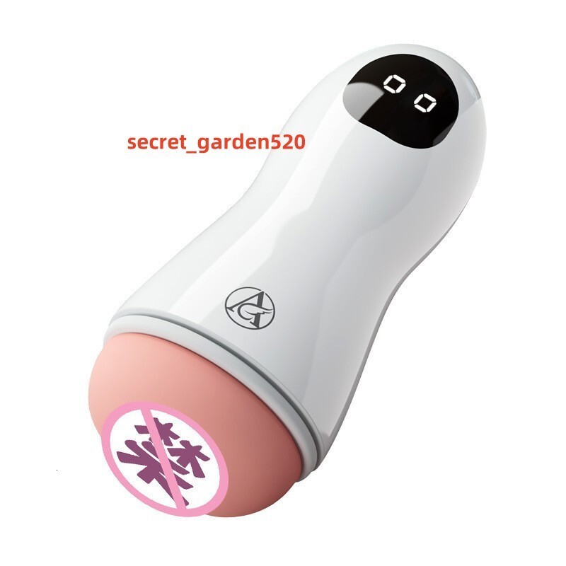 Real Mens Products Masturbation Cup Self Defense Pacifier Slow Play Mature Adult Sex Man Interest Saxy Toys Men