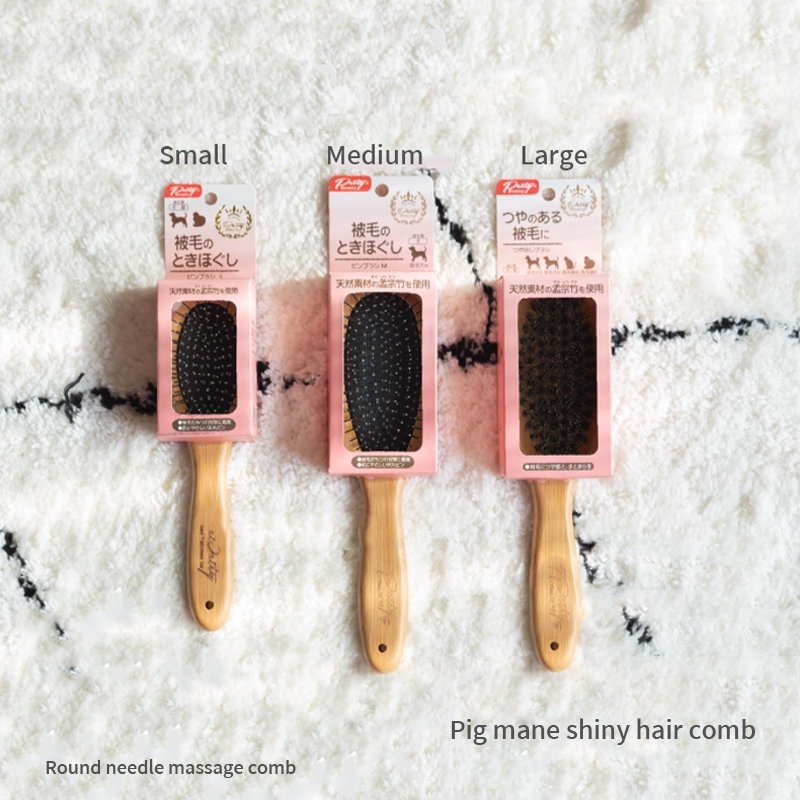 There is always a cat grooming brush suitable for you a cat hair cleaner a floating hair needle comb and a Petty bamboo and wood cat comb