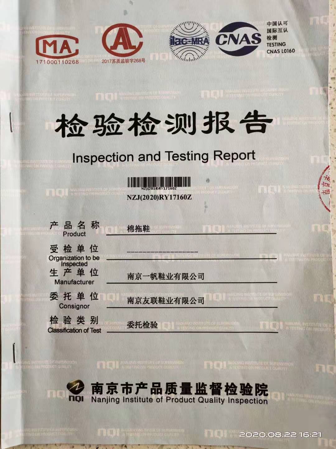 Autumn and Winter Memory Foam Extra Large Warm Cotton Slippers ddmymarket