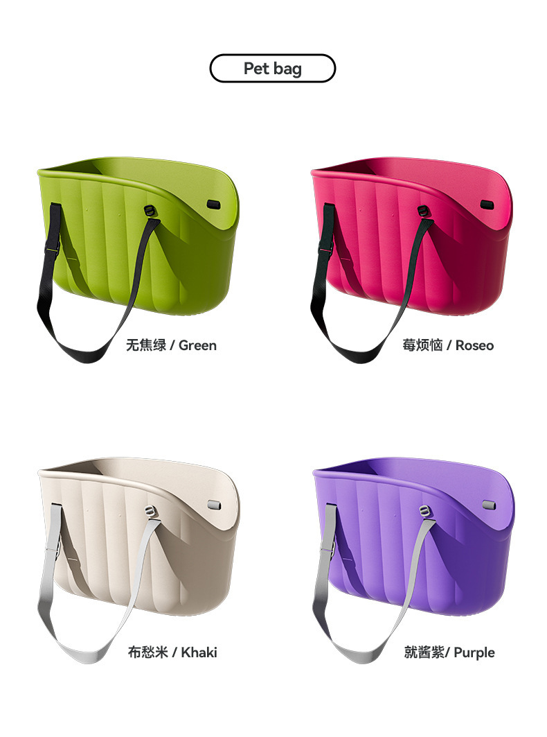 Eco-Friendly EVACat & Pup Carry Pack Durable Breathable Fabric for On-the-Go Companionship