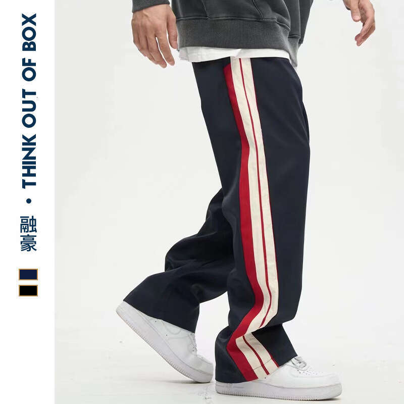 Drapey Wide-Leg Straight Men's Trendy Versatile Loose Casual Sports Long Pants Patchwork Color-Block Striped Sweatpants B5
