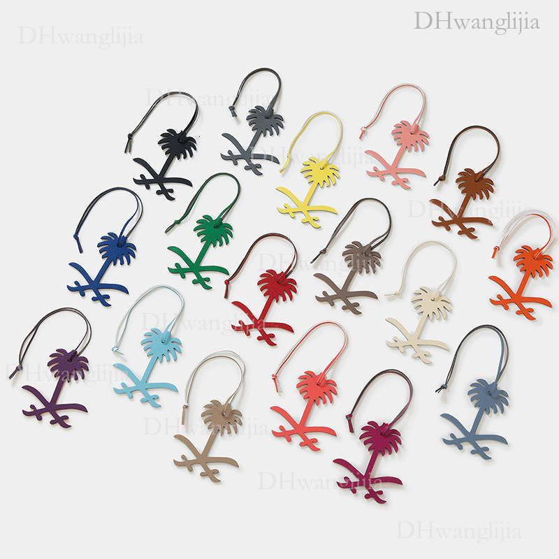 DH Luggage Accessories Live Broadcast Exclusive Cowhide Jujube Tree Shape Ornament Light Bag Car Key Pendant
