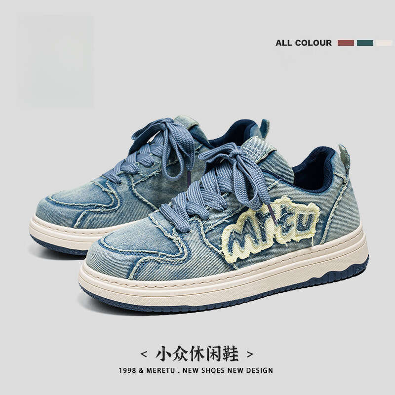 Spring and Autumn New Men's Trendy Versatile Casual Sneakers Student Sports Skate Shoes Height Increasing 33 a3