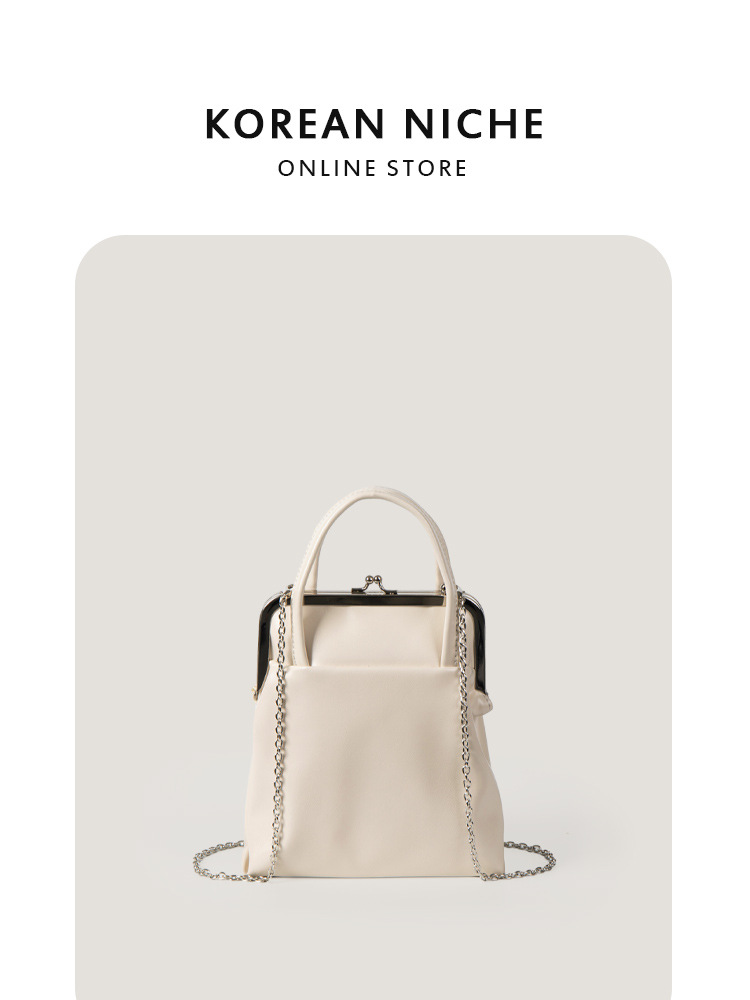 Women's Crossbody 2025 New Japanese And Korean Style Simple Clip Niche Versatile High-Quality Texture Phone Bag