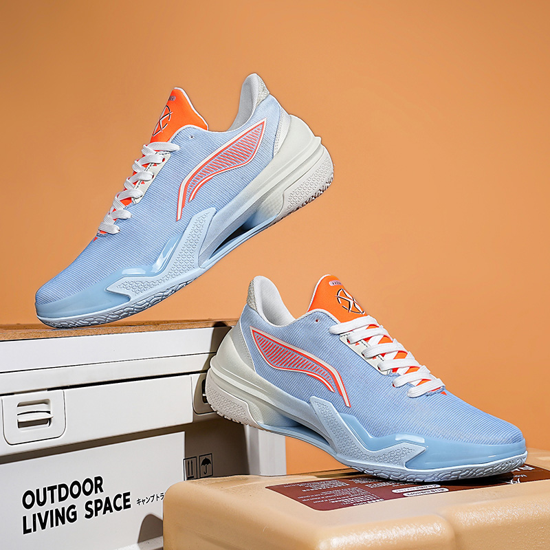 Lynx 5th Generation Basketball Shoes