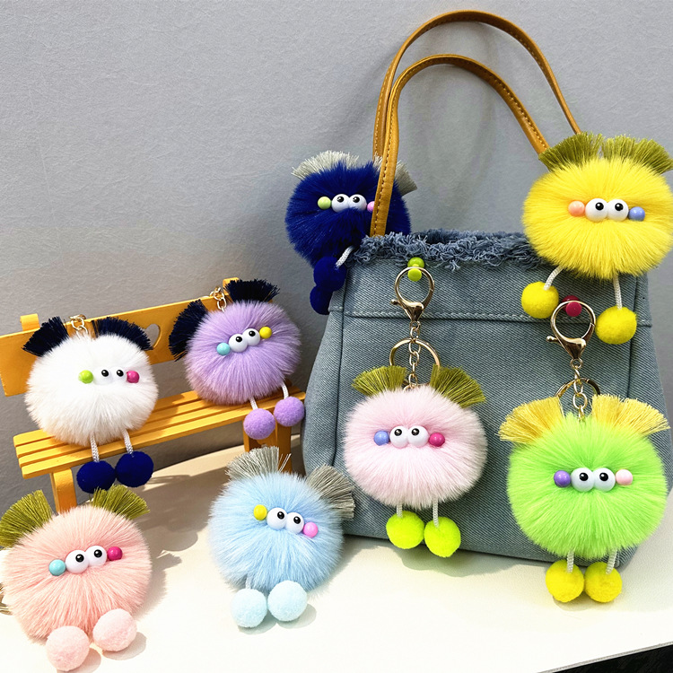 H60 Funky Uglycute Plushie pour sacs: Adorable Cartoon Character Hanging Charm