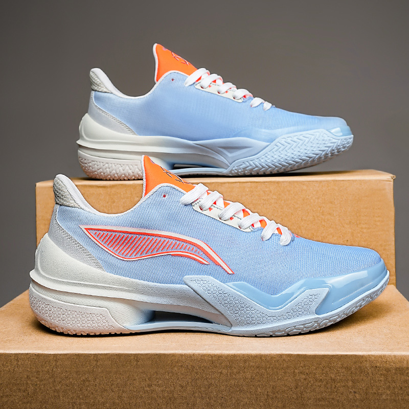 Lynx 5th Generation Basketball Shoes