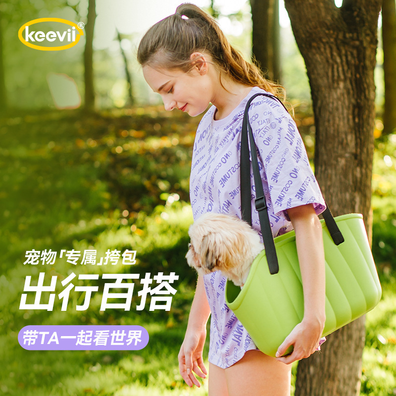 Eco-Friendly EVACat & Pup Carry Pack Durable Breathable Fabric for On-the-Go Companionship