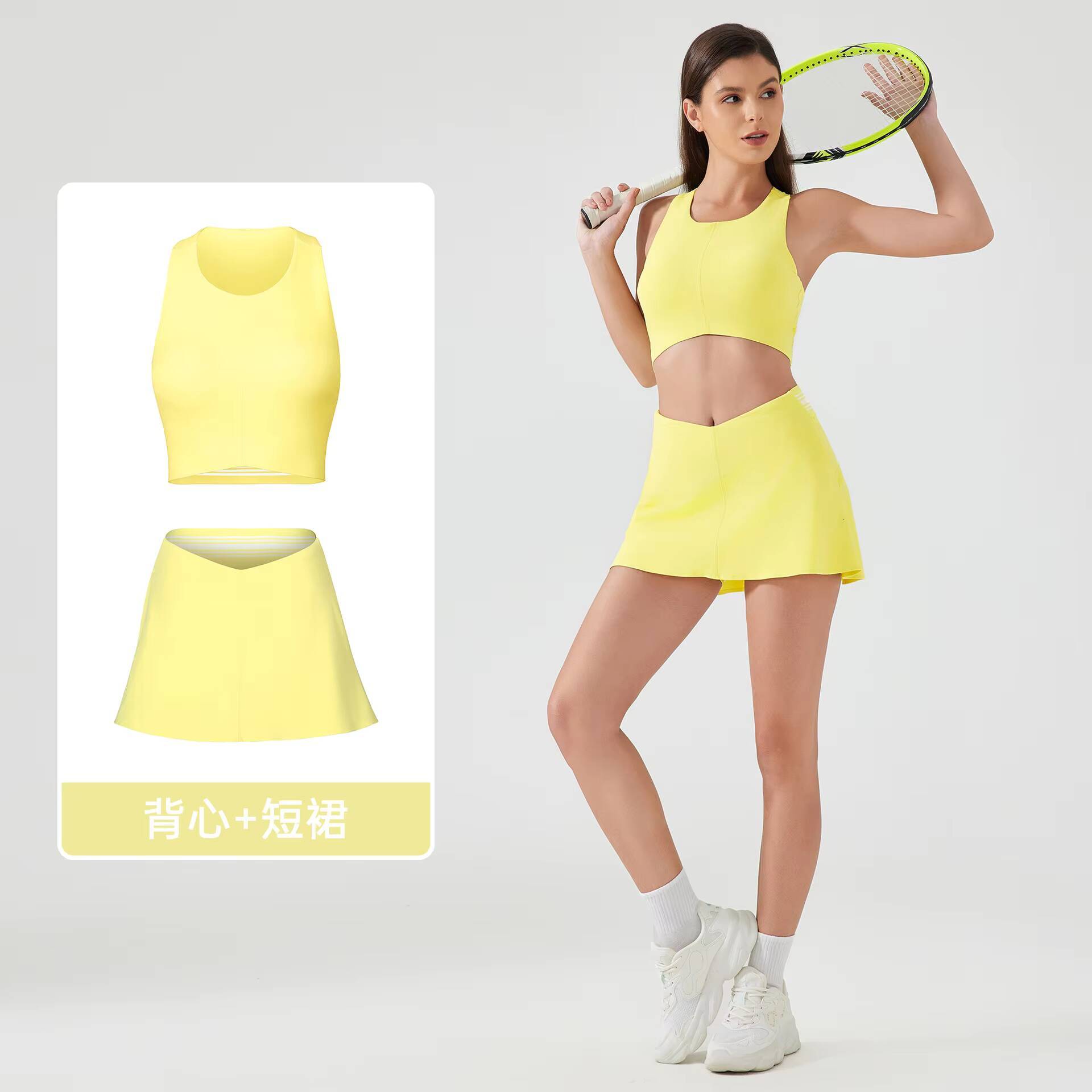 2PCS Contrast Color Tennis Skirt Yoga Suit Vest Top with Lining Short Skirt Suit Outdoor Sports Dance Pilates Fitness Clothes