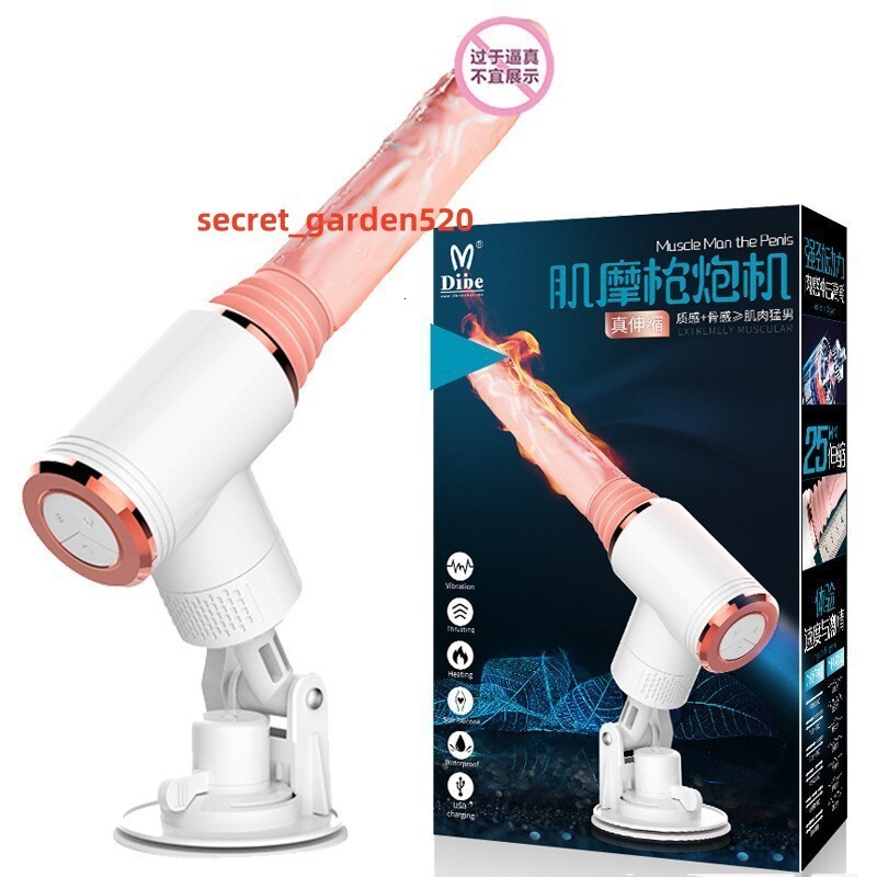 Fully Automatic Electric Dildo Womens Orgasm Erotic Masturbator Device Adult Fascia Gun Insertion Product by Ai Robot