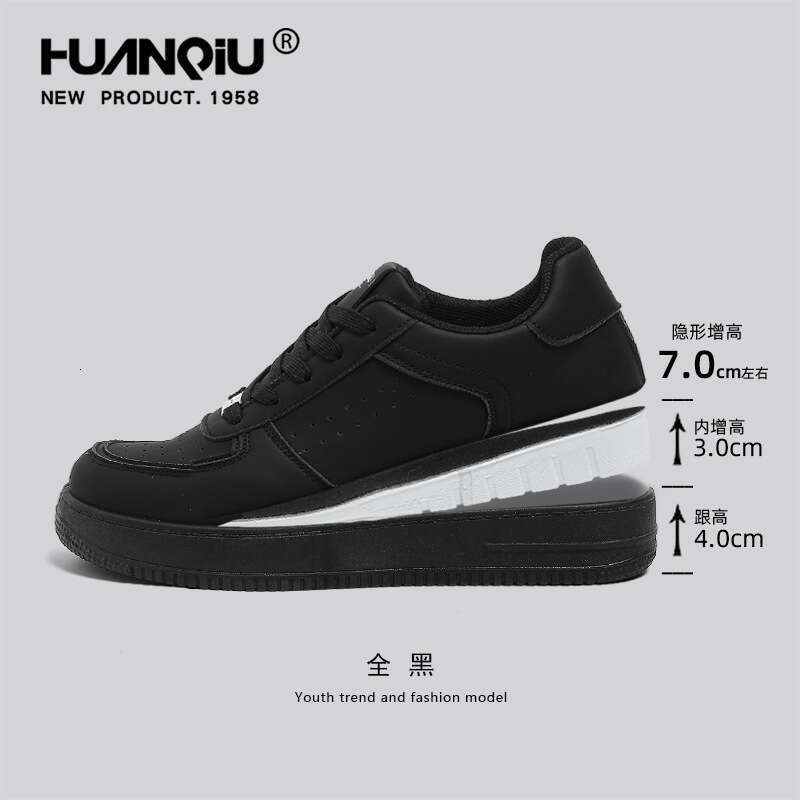Universal Invisible Height-Increasing Board Men's 2025 New Autumn Versatile Ultra-Light Soft Thick-Soled White Shoes b7 29