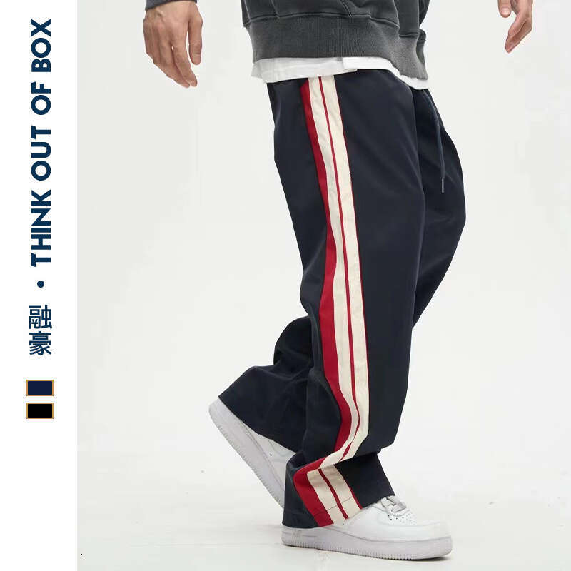 Drapey Wide-Leg Straight Men's Trendy Versatile Loose Casual Sports Long Pants Patchwork Color-Block Striped Sweatpants B5