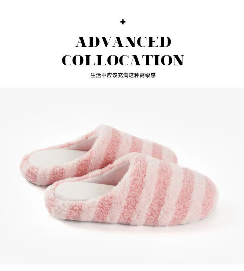 Striped Teddy Velvet Anti-Collapse Memory Foam Injection Women's Cotton Slippers ddmymarket