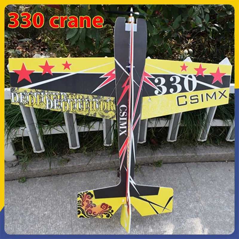 Kepaqi Rc Plane 330 Mercury RemoteControlled Aircraft 3d Magic Board Pp Board Fixed Wing Model Aerobatic Aircraft Toy Gift L250926STKH